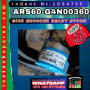 ARS60-G4N00360 1054735